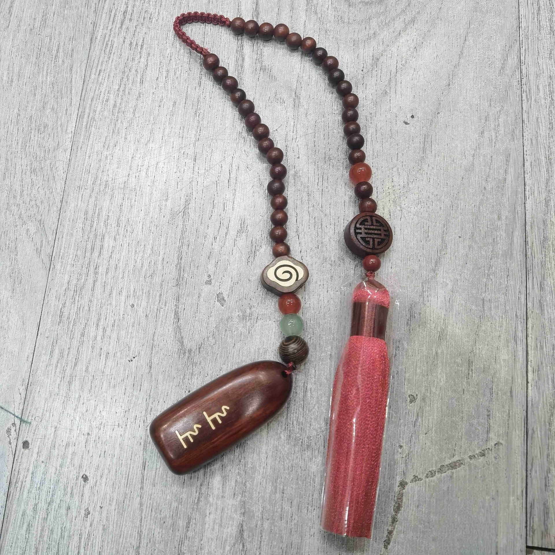 微信图片_20241107221558_new