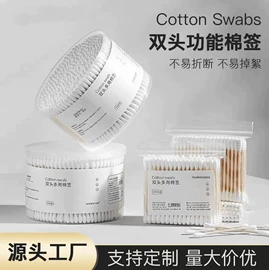 垃圾袋;抹布、百洁布;清洁球/刷