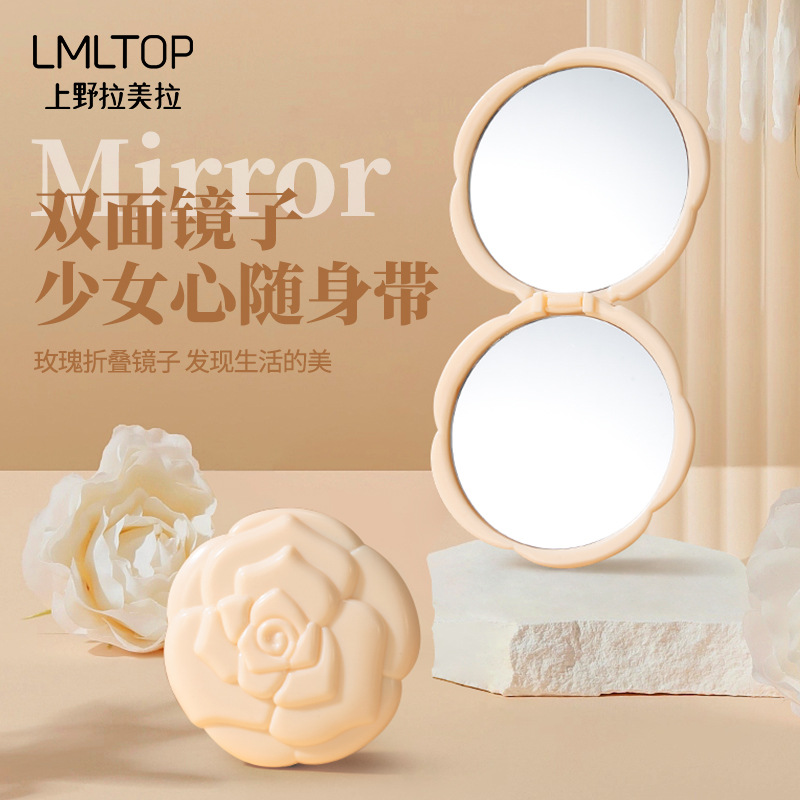 LMLTOP La historia de las rosas Yifei El mismo espejo de maquillaje Espejo de mano portátil Espejo de rosa tridimensional
