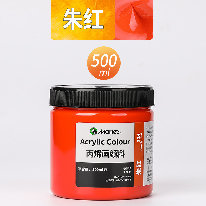 Malee conjunto de pinturas de propileno pintado