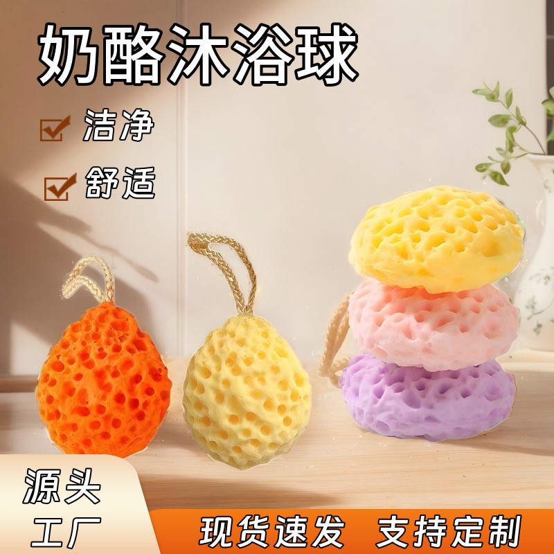 日式蜂窝沐浴球加软可爱不散海绵儿童洗澡起泡沐浴花宝宝搓背神器