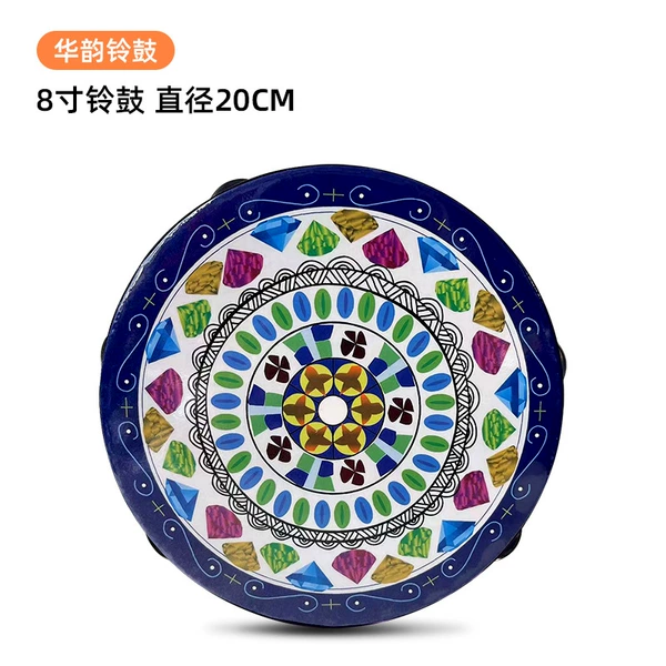 8 inches sapphire