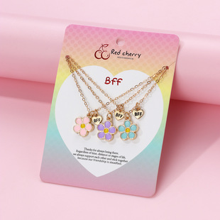 �羳���u�¿����������������ɫ����BFF�������|�����l�b���