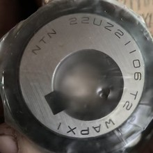 3 4 6 5 UZ S 8 67 2935 61 2 8 1115 YSX 22UZ21111 E-95UZS2210