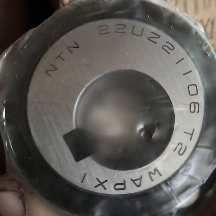 3 4 6 5 UZ S 8 67 2935 61 2 8 1115 YSX 22UZ21111 E-95UZS2210