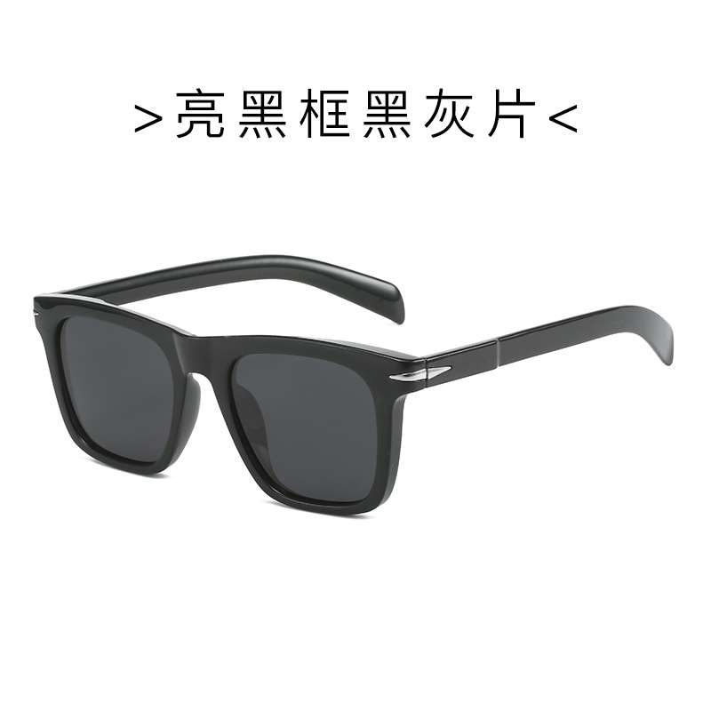 Gafas de sol para hombres con clavos de arroz de caja transfronteriza europea y americana 24 Gafas de sol polarizadas de nueva moda Gafas de sol personalizadas al por mayor