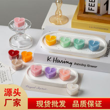 彩色心形茶蜡小蜡烛香薰氛围感婚庆七夕情人求婚表白神器无烟茶蜡