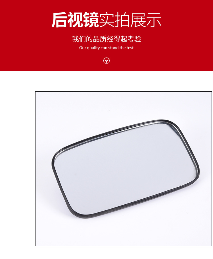 Various Types of Construction Vehicles, Forklifts, Trucks, Large Square Mirrors, Small Square Mirrors, Large and Small Square Mirrors, Reversing Mirrors, Instructor-Assisted Rearview Mirrors