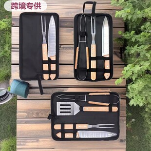 BBQ�������b��������2���׽M�Ͽ羳���P䓹���4������ľ304���P�