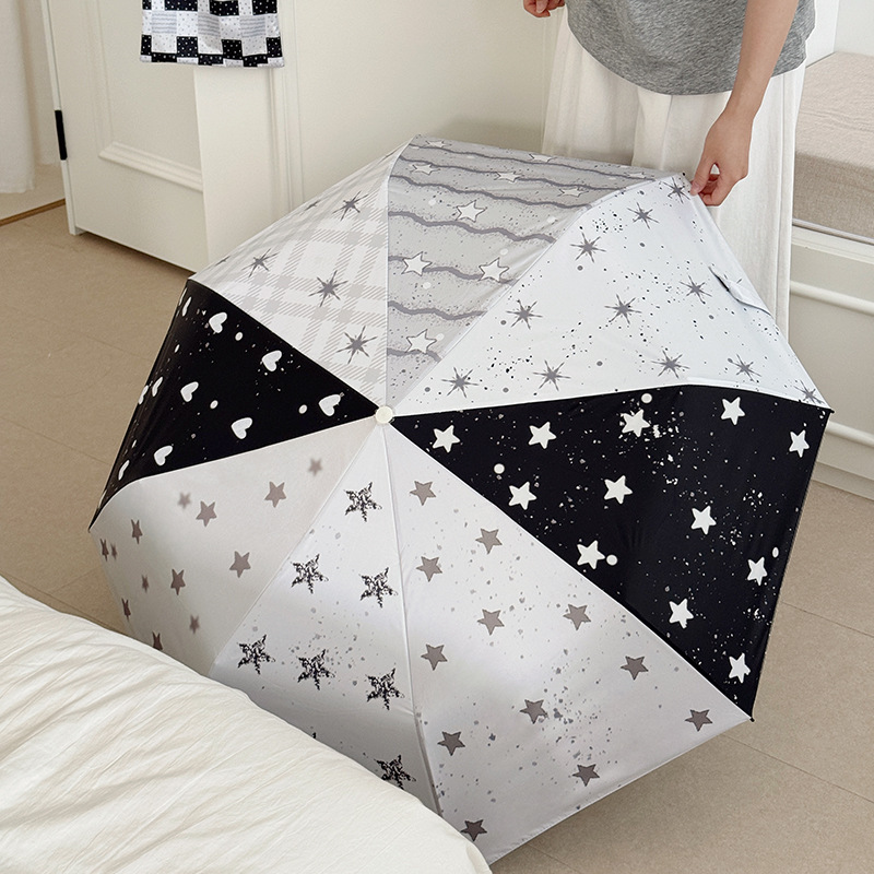 星星拼布弯钩太阳伞黑胶雨伞晴雨两用折叠防晒防紫外线遮阳伞便携|undefined