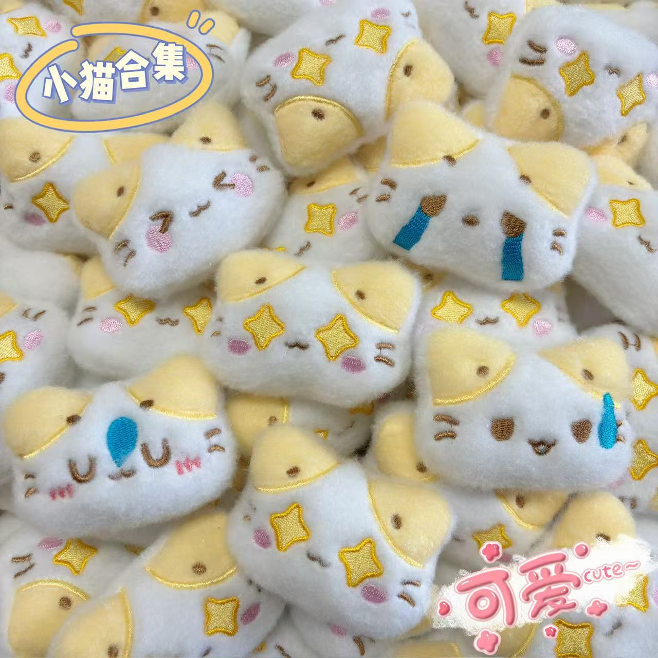 Cartoon plush brooch