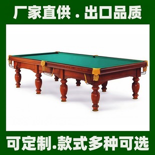 ��������Kulob��ʽ̨��˹�Z��̨������ʽ����̨���_˹̨�����S��