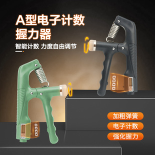 ���Ӌ�����������{����呟�����������������ָӖ�����������Ӌ