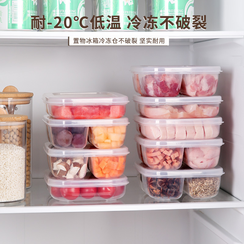 日本食品保存箱キッチン食品調理準備厚みのある 4 コンパートメント鮮度保持ボックス冷蔵庫冷凍肉密封ボックス|undefined
