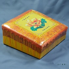 莲花拜凳拜垫佛堂拜凳禅垫打坐垫厂家直销拜凳跪凳垫佛具蒲团家用