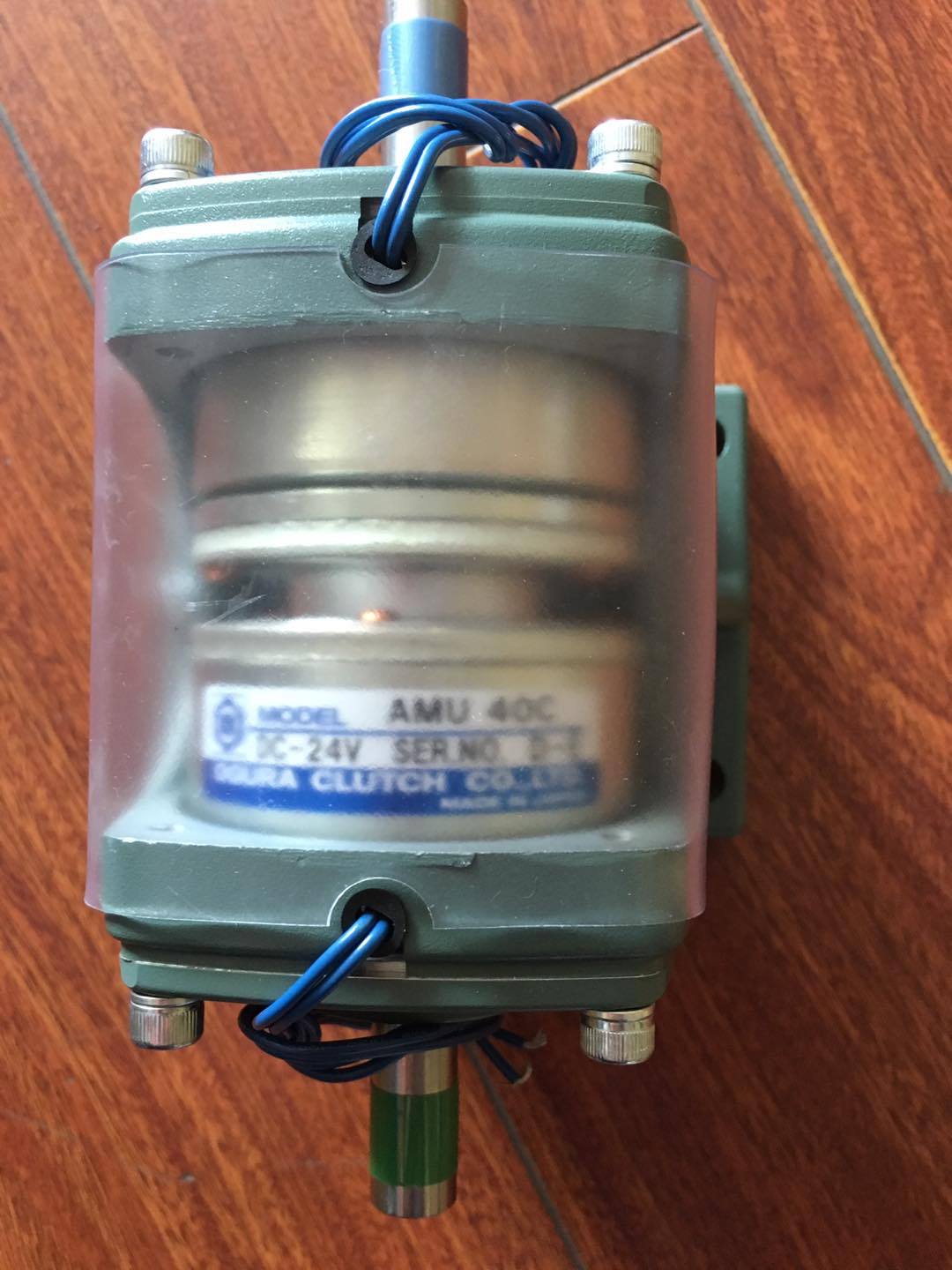 AMU10C日本OGURA小仓电磁离合制动器组 AMU40C AMU5C 议价