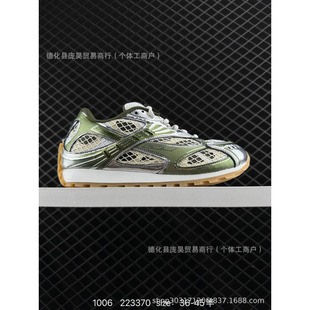 ����Ь�����BOTTEGA ����ϵ����ŮʿORBIT�\��ЬBV�\��Ь