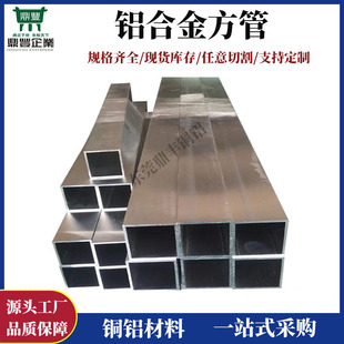 �ش��X���� ��ͨ ��150 ��100 80 60 50 �ں�1.5 2 2.5 3mm������