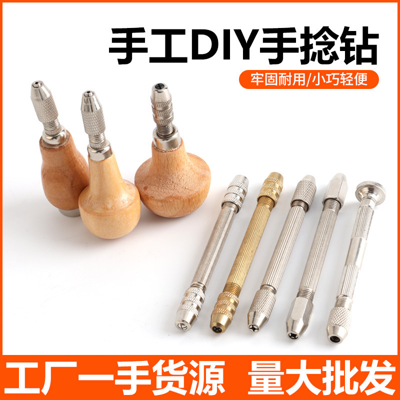 Mushroom Hand Push Double-Ended Locking Mouth Wooden Handle Clamping Tool for Gold and Silver Jewelry Stone Setting Micro-Setting Tool