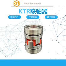 KTR ROTEX GS55/65/9/12/14/19/24/28/38/42GG25/ST/98SHA�S��