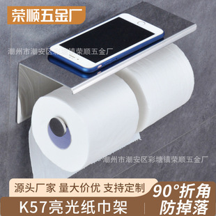 �l���g�����ͽ�����ԡ�Ҏ��������ײ�����֙C304���P䓃ɾ����