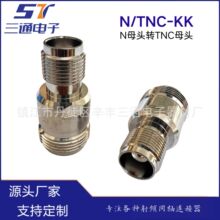 ��ӏS��N/TNC-KK���lͬ�S�B����ֱʽTNCĸ�^�DNĸ�^��ˮȫ�~��|