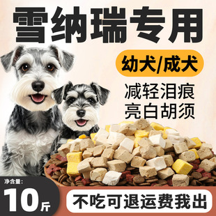 ѩ�{�𹷼Z10���b��Ȯ��Ȯ��ë�a�}���Ǵ��40����ɼZ