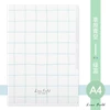 Grid impression index file set/blue and green [1 piece]