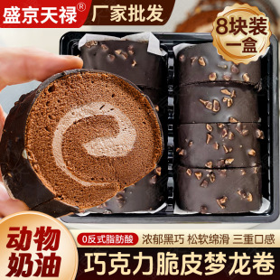 �ɿ�����Ƥ��300g������ɿ������͵��������Ʒ���������c���l