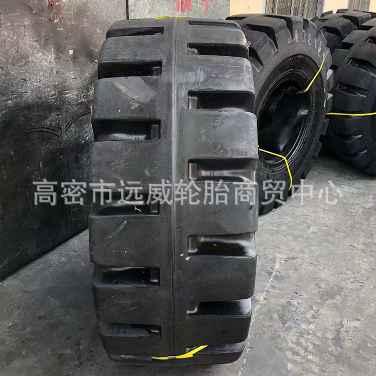 50装载机23.5-25铲车轮胎花纹轮胎