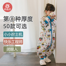 ����ؐ�����ﶬ�A��˯����ͯ���ȷ��߱��Ӵ�a����˯�¼Ӻ��