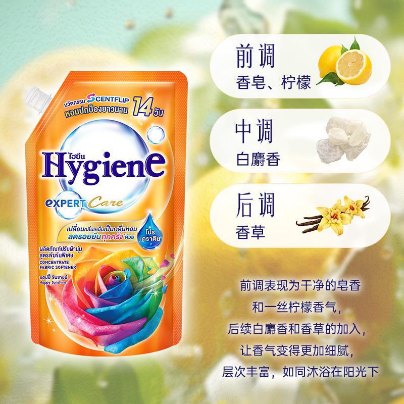 해피선샤인 480ml*1봉