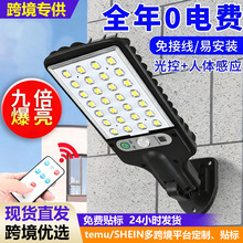 ̫��ܱڟ��羳�������w�Б�����ledͥԺ�����������b��������