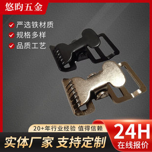 Spot wholesale black electrophoresis webbing clip bag pants suspender buckle multifunctional metal spring clip Tiger clip