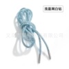 Light blue net White Diamond