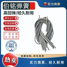 ����܇���h����߅������1���L�l�����T�񲼼�ܛ�ͷ�ܱ��o����