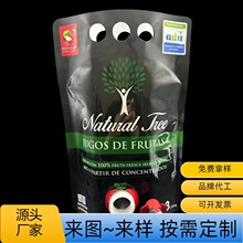 �S��ֱ�N3000ml��֭��ˮ���b�� ��֭��ϼ��X�ͺϰ��b�� ��ˮ���^
