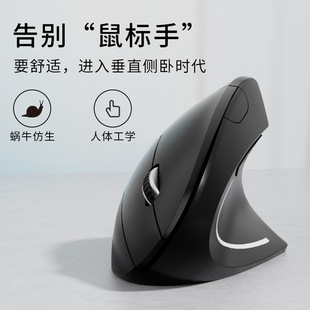 廉江市迪飞凯电子科技有限公司