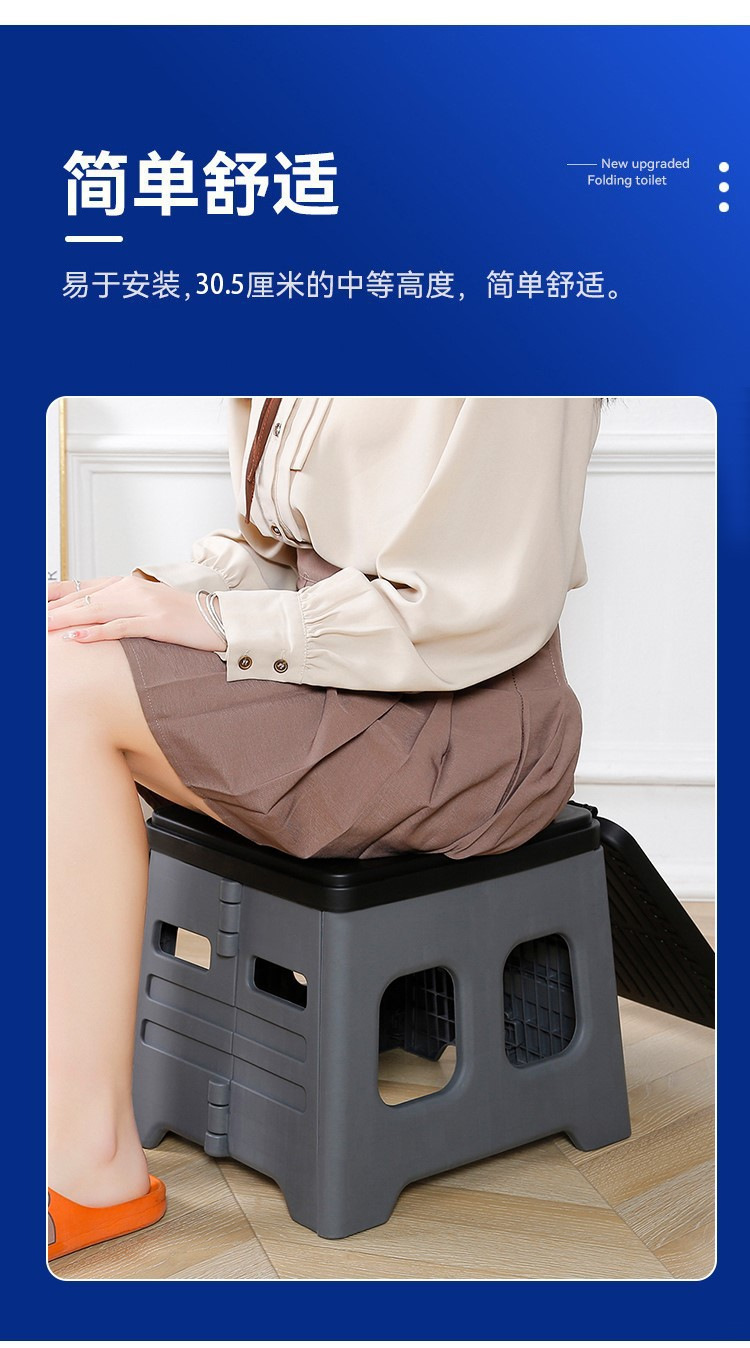 Outdoor Portable Car Toilet, Anti-Odor Folding Toilet, Toilet Hardener, Emergency Camping, Self-Driving Travel