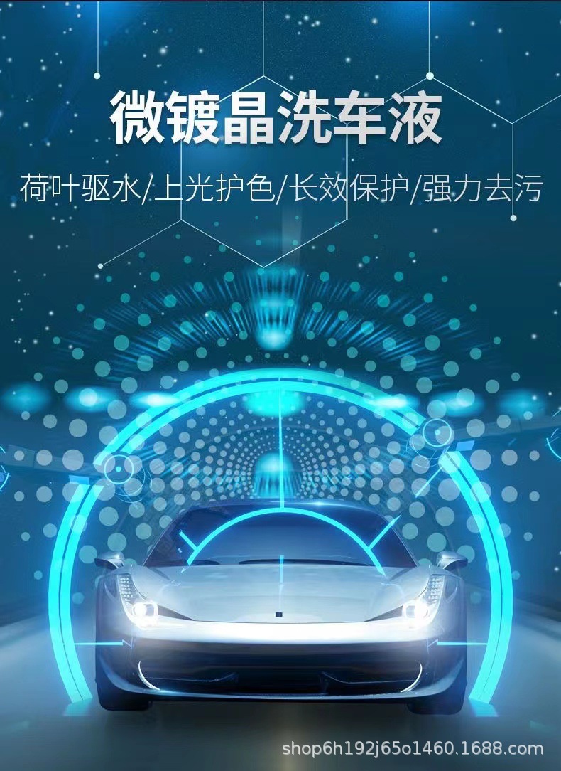 详情