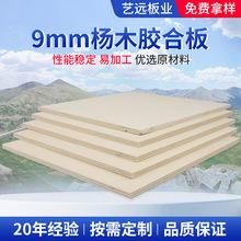 9mm�A�幤ˇƷ����ľ�� �S�����l؛�﹤�̉|�����ϰ��ľ�z�ϰ�