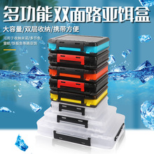 ·���p���~�D�� ��ɫ��ˮ��ˤ�O��V�Ϳ����ռ{�б�y��ԥ�D