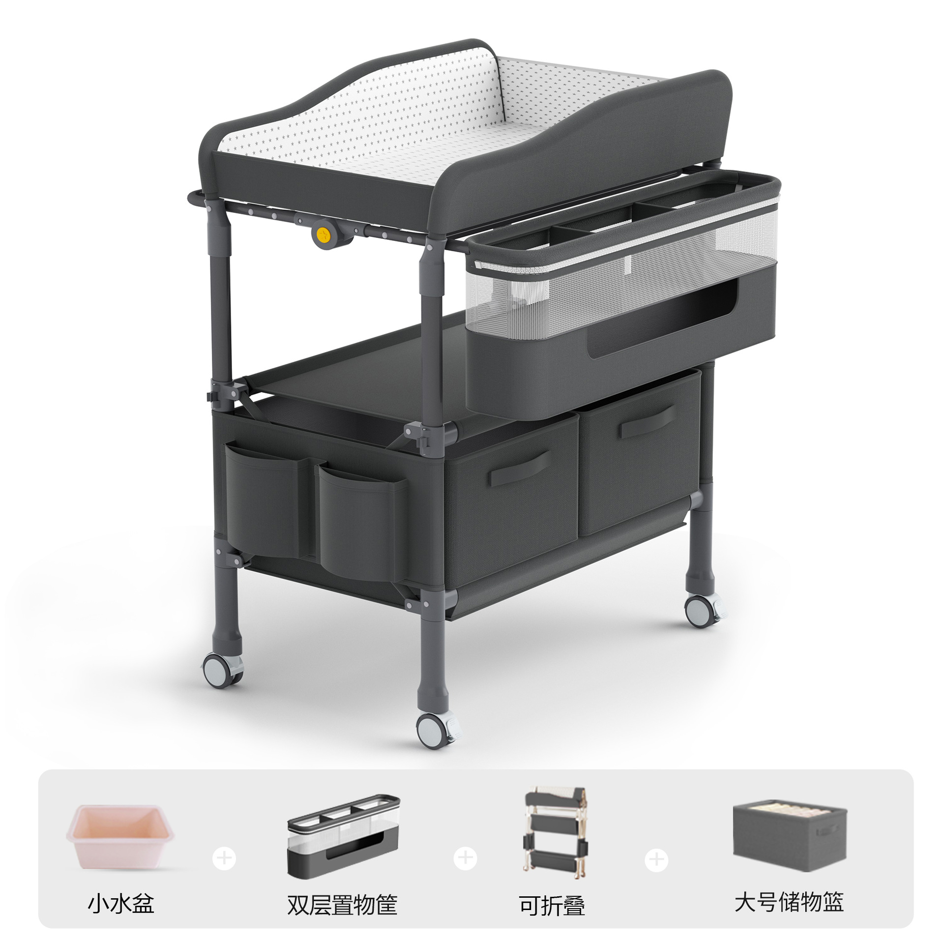 Mesa de pañales, mesa de cuidado del bebé, baño integrado, cambio de pañales en la cama del recién nacido, masaje multifuncional, toque, plegable