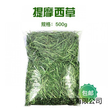 Ӳݕ22ɲĪZ؈üZʳmiuͨS