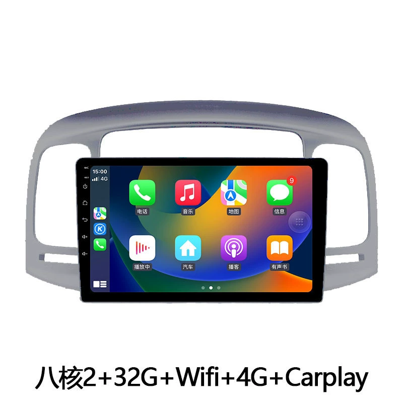 Подходит для Hyundai Accent 06-11 Android с большим экраном навигации GPS Bluetooth разворотное изображение Carplay