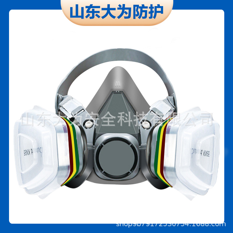 防毒面具6200半面罩酒店用消防过滤式实验室防毒口罩打磨防尘面罩