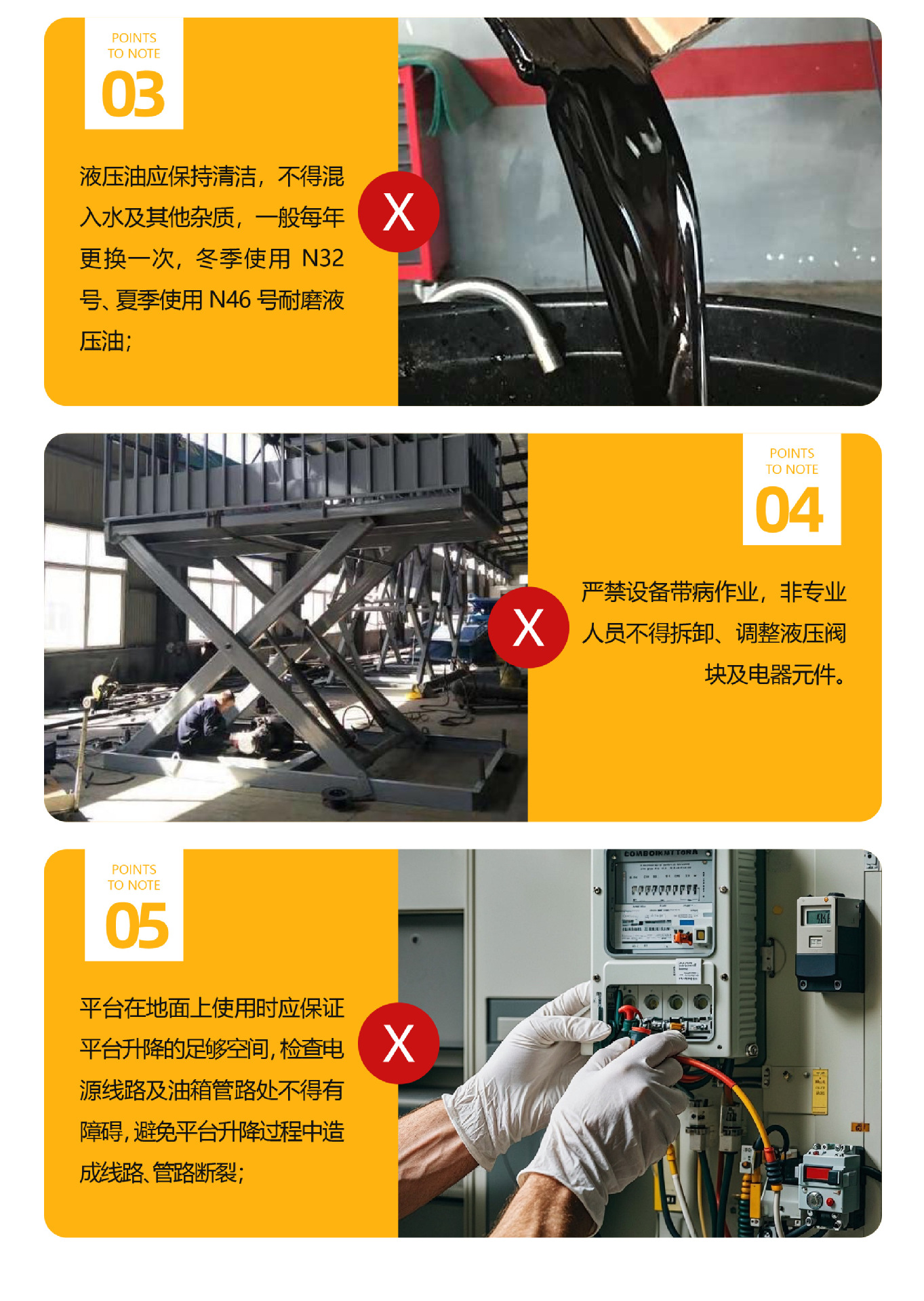 Fixed scissor lift workshop warehouse electric hydraulic lifting platform workshop forklift loading and unloading lifting platform