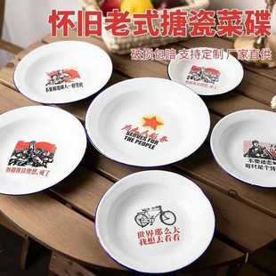 ��ӡˢ��ʽ�´ɱP���F���f�˵��A��С�Ե����f�͏d�о���偵�P��