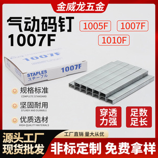 �������☌�1005F1007F1010F�aᔘ�����U�ʹaᔘ�ᔚ���T�͘��