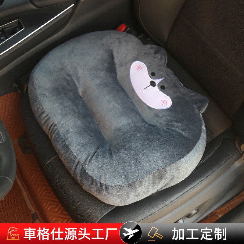 卡通加厚增高坐垫汽车单片司机矮个子女生主驾驶练车屁股垫考试